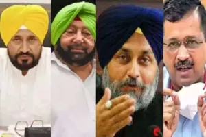 पंजाब चुनाव: कांग्रेस ने चार क्षेत्रीय पर्यवेक्षक किये नियुक्त