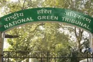 एनजीटी ने 100 औद्योगिक इकाइयों को दिया आदेश, देना होगा 186 करोड़ रुपये का मुआवजा