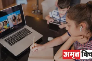 ऑनलाइन पढ़ाई से बच्चों के शारीरिक व मानसिक विकास पर पड़ रहा प्रभाव, लगातार फोन के इस्तेमाल से बिगड़ी आदत…
