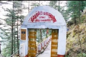 पाताल भुवनेश्वर गुफा मंदिर: उत्तराखंड की इस गुफा में छुपा है कलयुग के अंत का रहस्य, 33 करोड़ देवी देवताओं का संसार