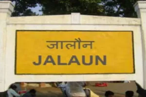 आचार संहिता के शत-प्रतिशत पालन को लेकर जालौन प्रशासन हुआ सख्त