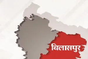 रामपुर : बिलासपुर सीट पर सबकी निगाह, दांव पर होगी राज्यमंत्री की प्रतिष्ठा