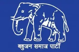 मुरादाबाद : नए चेहरों के हाथ में है बसपा की पतवार