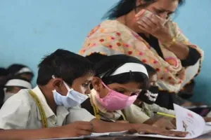 यूपी में कोरोना संक्रमण के चलते सभी स्कूल-कॉलेज 23 जनवरी तक रहेंगे बंद