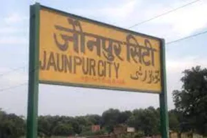 यूपी चुनाव 2022: उलटफेर करने में माहिर है जौनपुर के मतदाता