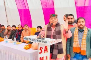 मोदी राज में देश तरक्की के रास्ते पर तेजी से आगे बढ़ रहा है: ज्ञान तिवारी