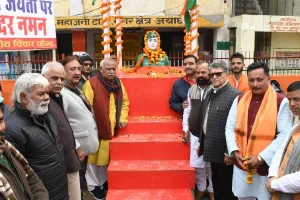 नेता जी का त्याग और बलिदान कभी भुलाया नहीं जा सकता : सांसद लल्लू सिंह