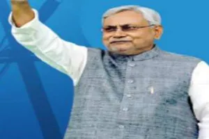 यूपी चुनाव 2022: जेडीयू ने जारी की 20 प्रत्याशियों की पहली सूची, देखें लिस्ट