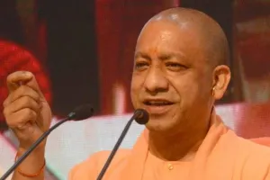 ब्रह्म शाश्वत और शाश्वत ही सत्य : मुख्यमंत्री योगी