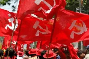 यूपी विधानसभा चुनाव के लिए भाकपा ने जारी की 32 प्रत्याशियों की पहली सूची