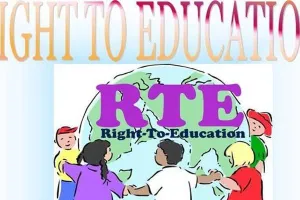 आरटीई के तहत प्रवेश न देना पड़ा भारी, निजी स्कूलों की रद्द होगी मान्यता, आदेश जारी