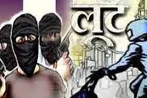 लखनऊ: किराना दुकानदार को नकाबपोश बदमाशों ने बांधकर पीटा, डेढ़ लाख लूटे