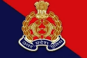 यूपी पुलिस के 26 इंस्पेक्टर को मिला प्रमोशन का तोहफा, बने डीएसपी