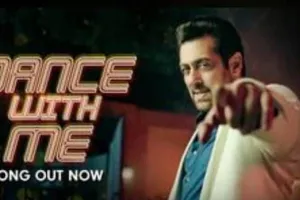 सलमान खान का नया गाना ‘डांस विद मी’ हुआ रिलीज, फैंस के लिए बना सरप्राइज