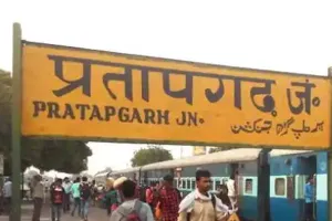 प्रतापगढ़: दो जनवरी को मनाया जायेगा पूर्व केंद्रीय मंत्री स्व. रामकिंकर का सौवां जन्म दिवस