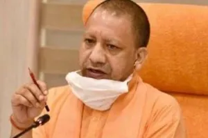 टीकाकरण अभियान की सफलता आत्मनिर्भर भारत का परिचायक : मुख्यमंत्री योगी
