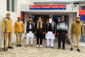 रामपुर: टांडा में चुनाव प्रचार कर रहे 73 सपाइयों पर मुकदमा, 23 नामजद, 4 गिरफ्तार