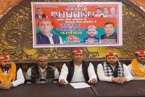 अयोध्या: अखिलेश यादव 9 जनवरी को घुमाएंगे विजय रथ