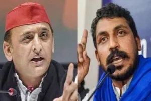 UP Election 2022: सपा ऑफिस अखिलेश यादव से मिलने पहुंचे चंद्रशेखर आजाद, गठबंधन को लेकर की बात…