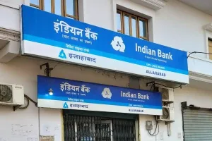 बहराइच: प्रभावशाली लोगों का इस बैंक में चलता है सिक्का, गरीब और श्रमिक काटते हैं चक्कर