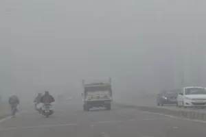 रायबरेली: कोहरा और गलन से फिर गिरा तापमान, जनजीवन हुआ अस्त-व्यस्त