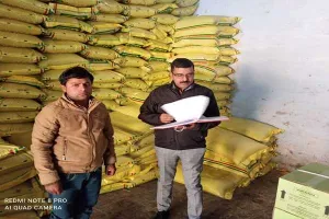 बहराइच: खाद की 39 दुकानों पर छापा, चार का लाइसेंस निलंबित