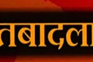 आगरा: मंत्री धर्मेश ने दिखाए तेवर, दो घंटे में कराया डी.ई.ओ. का तबादला