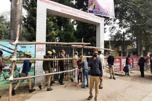 रायबरेली: विधानसभा चुनाव की नामांकन प्रक्रिया हुई शुरू, बाहरियों के प्रवेश पर लगा रोक