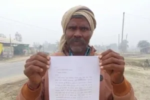 रायबरेली: यूकेलिप्टस के पेड़ बेचने पर लेखपाल ने मांगे रुपये, ऑडियो वायरल