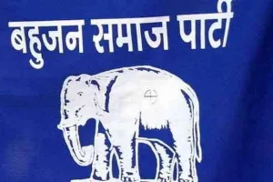 बुलंदशहर: बसपा उम्मीदवार के खिलाफ आचार संहिता के उल्लंघन का मुकदमा हुआ दर्ज