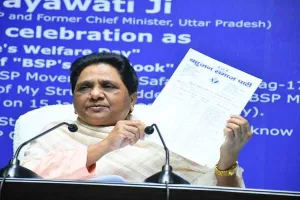 UP Election 2022: मायावती ने जारी की विधानसभा प्रत्याशियों की पहली सूची, 53 उम्मीदवारों का किया एलान…