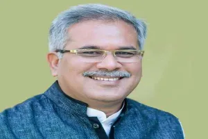 आचार संहिता के उल्लंघन पर छत्तीसगढ़ के सीएम पर एफआइआर दर्ज