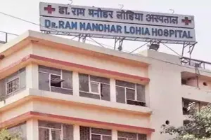 गणतंत्र दिवस के अवसर पर लोहिया संस्थान की पहल, बिना डोनर जरूरतमंद को उपलब्ध कराएगा खून