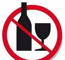 शराबबंदी को जन समर्थन, हिम्मत है तो RJD इसे खत्म करने की घोषणा करे- सुशील कुमार मोदी