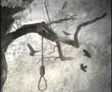 मध्यप्रदेश: बीजेपी के जिला सह मीडिया प्रभारी के भतीजे का पेड़ से लटका मिला शव