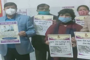 बहराइच: स्पर्श कुष्ठ जागरुकता अभियान का हुआ शुभारंभ, कुष्ठ रोगियों से भेदभाव न करने की ली शपथ