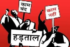 अल्मोड़ा: अनिश्चित कालीन हड़ताल पर जाएंगे डाक सेवक