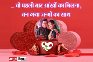 Valentine Week: उफ्फ ये गर्मी! माथे से पोंछते पसीने के अंदाज ने छीन लिया दिल