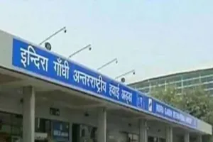 टी-1 पर आगमन टर्मिनल का विस्तार कार्य पूरा, परिचालन के लिये तैयार