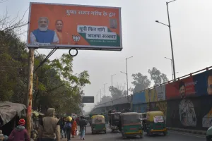 बरेली: प्रतिद्वंद्वी पार्टी के पोस्टर पर आप ने की शिकायत