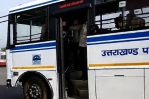 हल्द्वानी: रोडवेज बसों के अधिग्रहण से यात्री परेशान, टैक्सी चालकों ने वसूला मनमाना किराया