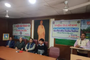 बरेली: उप श्रम आयुक्त ने कौशल विकास पर दिया व्याख्यान