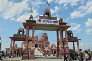 दुनिया का सबसे अनोखा हनुमान धाम, यहां होते हैं बजरंगबली के 21 रूपों के दर्शन
