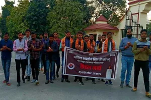 गोरखपुर: लावण्या को न्याय दिलाने के लिए एबीवीपी ने निकाला कैंडल मार्च