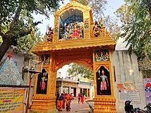 बरेली: महाशिवरात्रि पर बोल बम के जयकारों से गूंजेंगे नाथ मंदिर