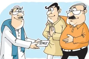 हल्द्वानी: चुनावी मैदान में भाजपा और कांग्रेस दोनों ही दलों ने क्षत्रियों पर जताया अधिक भरोसा