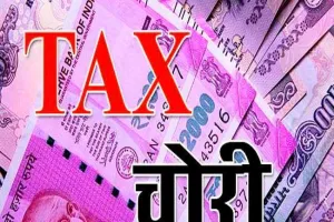 हल्द्वानी: राज्य कर विभाग ने 13 माह में 76 करोड़ का कर चोरी का माल पकड़ा