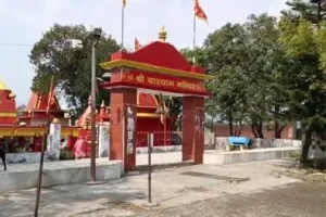 यहां पीपल के पेड़ की जटाओं से उभरी पांच अंगुलियां, महादेव के इस मंदिर में आकर पूरी होती है चार धाम की यात्रा