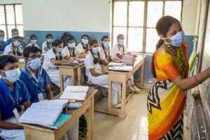 दिल्ली में सात फरवरी से खुलेंगे स्कूल-कॉलेज, रात्रि कर्फ्यू के समय में भी बदलाव