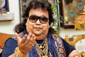 इस वजह के चलते आज नहीं होगा बप्पी दा का अंतिम संस्कार